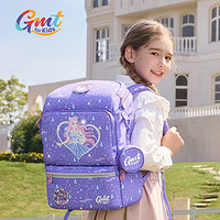 Gmt for kids 兒童護(hù)脊書包【抗菌22L】靈力萌貓