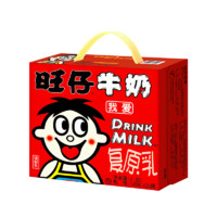 Want Want 旺旺 風(fēng)味奶 旺仔牛奶復(fù)原乳145ml*16罐