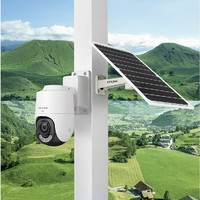 TP-LINK 普聯(lián) 4G太陽能攝像頭監(jiān)控器 400萬