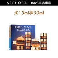 ESTEE LAUDER 雅詩蘭黛 特潤修護(hù)精華小棕瓶眼霜 15ml享30ml套裝