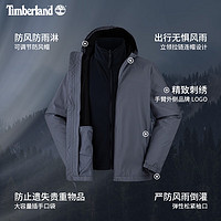 Timberland 官方男款沖鋒衣三合一秋冬戶外防水防風(fēng)抓絨修身|A4512 A4512073/中藍色 L