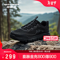 SKECHERS 斯凱奇 男款登山鞋 10113021148068