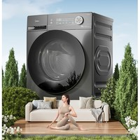 Midea 美的 滾筒洗衣機(jī)全自動(dòng)家用 1.1洗凈比MD120V36T 12公斤洗烘一體機(jī) 節(jié)能凈速  家電