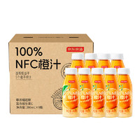 某東京造 NFC橙汁純鮮果冷壓榨280ml*9瓶禮盒