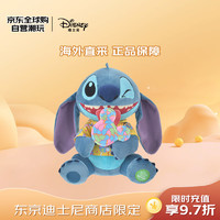 Disney 迪士尼 史迪仔公仔玩偶