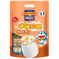 MILKANA 百吉福 奶酪棒 酸奶果粒味 或 繽紛梅子味500g