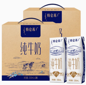  MENGNIU 蒙牛 特侖蘇純牛奶250ml*16盒*2箱