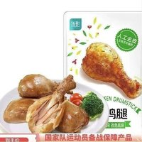 ishape 優(yōu)形 去皮雞腿 板燒10袋+孜然10袋 （75g*20袋）