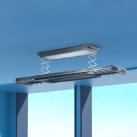 邦先生 M33A 電動晾衣架 灰色【智控+全面屏+大晾曬】