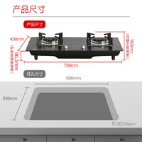 NORITZ 能率 JZT-EZ04 燃?xì)庠?></span>
					</div>
					<div   id=