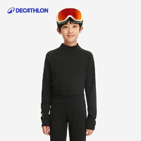 DECATHLON 迪卡儂 兒童保暖上衣