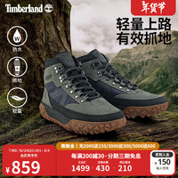 Timberland 官方男鞋秋冬新款Motion6徒步鞋登山鞋防水|A6DCP A6DCPEL8/中灰色 41