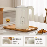 Joyoung 九陽 K15ED-W520 電熱水壺 1.5L  自營次日達