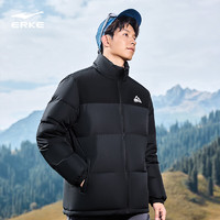 ERKE 鴻星爾克 馭光2.0|羽絨服男 正黑 3XL