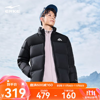 ERKE 鴻星爾克 馭光2.0|羽絨服男秋冬 正黑