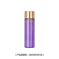 AUPRES 歐珀萊 時(shí)光鎖膠原緊致乳(清潤型)40mL