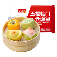 千味央廚 五福臨門卡通包 300g（任選5件）