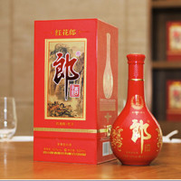 LANGJIU 郎酒 紅花郎10（十）53度醬香型高檔白酒500ml*1瓶婚宴糧食酒送禮