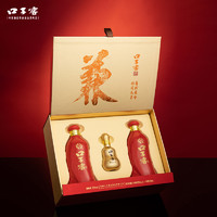 口子窖 六年型禮盒 50%vol 兼香型白酒 550ml*2瓶