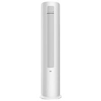 Xiaomi 小米 巨省電系列 KFR-72LW/N1A1 新一級能效 立柜式空調(diào) 3匹