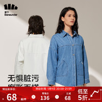 Beneunder 蕉下 襯衫女春夏牛仔襯衣POLO領(lǐng)白色襯衫女寬松外套 晴空藍(lán) 160/84A M