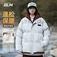 GLM 森馬棉服冬保暖假兩件 防寒連帽棉衣 杏#