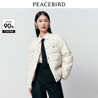PEACEBIRD 太平鳥(niǎo) 女裝冬季新款百搭拼接外套工裝輕暖連帽小香風(fēng)羽絨服合集 米白IMMI聯(lián)名小香風(fēng)羽絨服 L