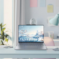 ThinkPad 思考本 X 2024 13.5英寸筆記本（Ultra-125H、16GB、1TB、2.8K、120Hz）