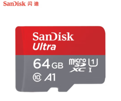 SanDisk 閃迪 A1 至尊高速移動(dòng) MicroSD卡 64GB