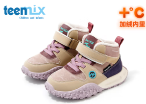 TEENMIX 天美意 兒童加絨保暖高幫運動鞋
