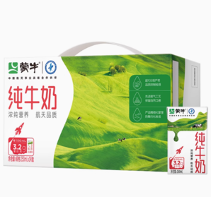 限浙江金華/溫州！MENGNIU 蒙牛 純牛奶全脂250ml*24盒