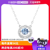 【自營(yíng)】Swarovski/施華洛世奇跳動(dòng)的心閃耀鎖骨鏈項(xiàng)鏈女