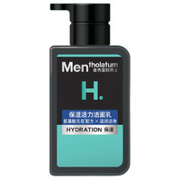 曼秀雷敦 男士保濕活力潔面乳 150ml