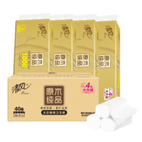 Breeze 清風(fēng) 原木金裝系列 卷紙 4層100g40卷