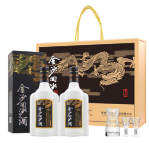 JINSHA 金沙 回沙酒鉆石五星 醬香型白酒 53度 500mL 2瓶 禮盒裝