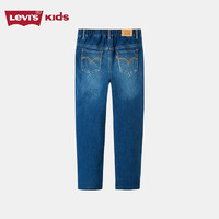 Levi's 李維斯 兒童牛仔褲春秋款童裝褲子女童打底褲時尚長褲 靛藍色 120/56(6)