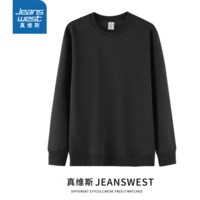 JEANSWEST 真維斯 男士衛(wèi)衣