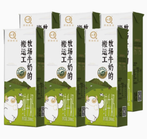 認養(yǎng)純牛奶牧場搬運工200g*6盒