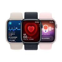 Apple 蘋(píng)果 Watch S9 GPS 鋁金屬表殼+運(yùn)動(dòng)型表帶 45mm