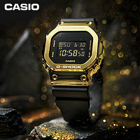 CASIO 卡西歐 G-SHOCK 黃金時代新黑金系列 運(yùn)動手表卡西歐手表送男友 GM-5600G-9PR