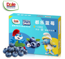 Dole 都樂 云南藍(lán)莓 5杯裝共500g 14mm+藍(lán)精靈限量款