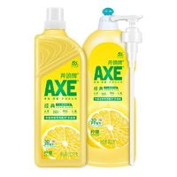 AXE 斧頭 牌檸檬洗潔精家庭裝家用易去油護(hù)膚果蔬去農(nóng)殘官方食品級(jí)2瓶