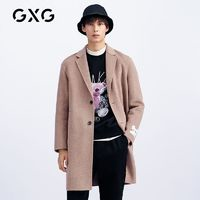 GXG 男裝粉色長款毛呢大衣潮帥氣外套GB126557J