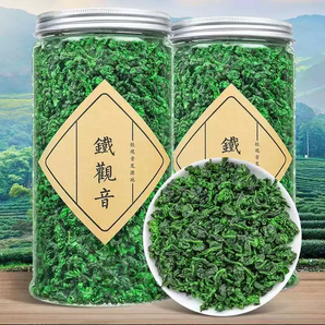 2024新茶茶葉特級(jí)清香濃香型秋茶袋裝500g自己喝花草茶