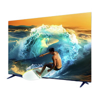 TCL 75V8H-J 液晶電視 75英寸 4K