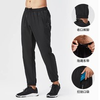 DECATHLON 迪卡儂 男子速干長褲 116291