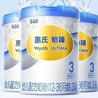 Wyeth 惠氏 新國標(biāo) S-26鉑臻 幼兒配方奶粉 3段 780g*3罐