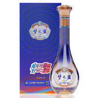 YANGHE 洋河 夢之藍(lán)樂享版 52度白酒 經(jīng)典綿柔酒 52度 500mL 1瓶