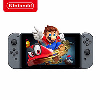 Nintendo 任天堂 日版 Switch 續(xù)航版 游戲機 32GB 灰色