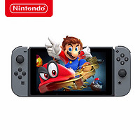 Nintendo 任天堂 日版 Switch 續(xù)航版 游戲機(jī) 32GB 灰色